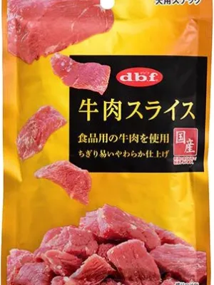 デビフ 牛肉スライス