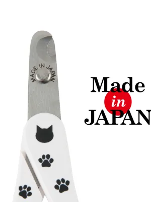 猫壱 ストレスなくスパッと切れる猫用爪切り