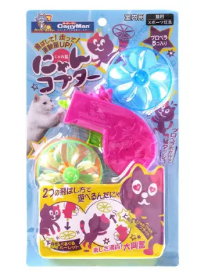 ドギーマン じゃれ猫 にゃんコプター