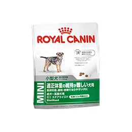 ロイヤルカナン ミニ ステアライズド