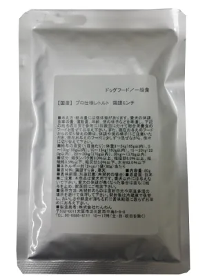 わんわん 国産 プロ仕様レトルト 鶏頭ミンチ