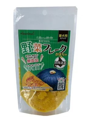 HappyDays 素材100%野菜フレーク かぼちゃ