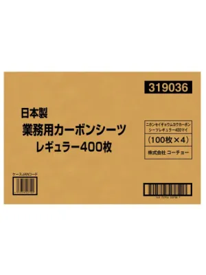 日本製 業務用ペットシーツ 厚型 レギュラー 320枚