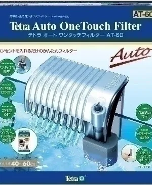 テトラ オートワンタッチフィルター AT-50
