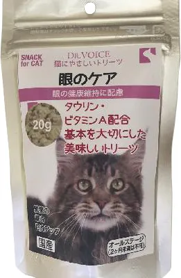 ヴォイス 猫にやさしいトリーツ 眼のケア 20g