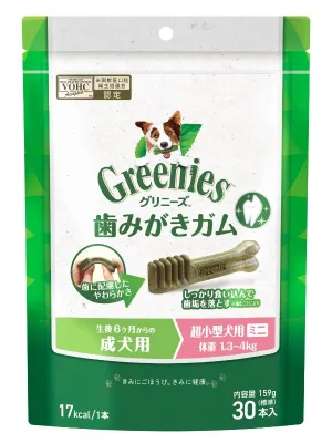 グリニーズ プラス 成犬用