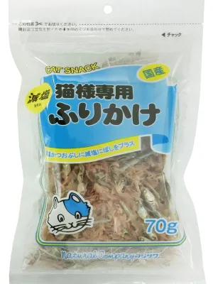 藤沢商事  減塩猫様専用ふりかけ 70g