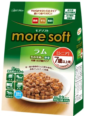 モアソフト ラム シニア
