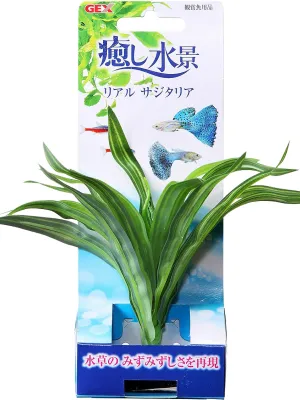 GEX 癒し水景