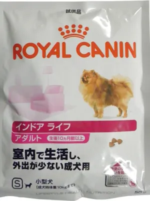 ロイヤルカナン ミニ インドア アダルト 小型犬成犬用