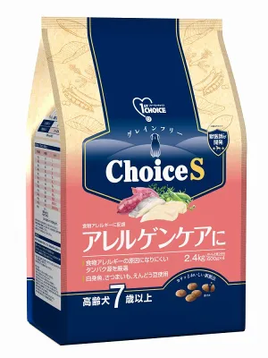 ファーストチョイス ChoiceS アレルゲンケアに 高齢犬7歳以上