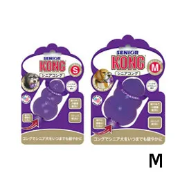 テトラ シニアコング