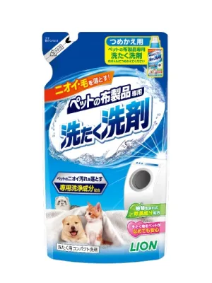 ライオン ペットの布製品専用 洗たく洗剤