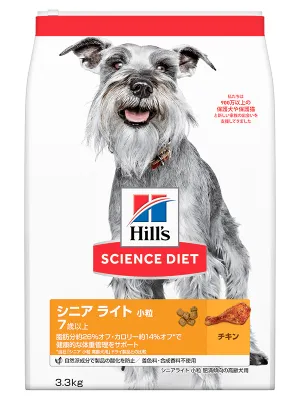 サイエンスダイエット シニアライト 肥満傾向の高齢犬用 小粒