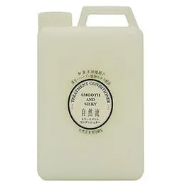 自然流 トリートメント コンディショナー