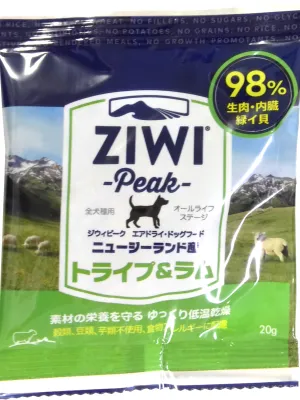 ZiwiPeak エアドライ・ドッグフード トライプ&ラム