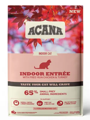 アカナ クラシック インドアエントリーキャット 室内成猫用