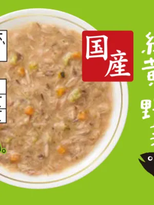 デビフ とろとろまぐろ まぐろと緑黄色野菜 60g