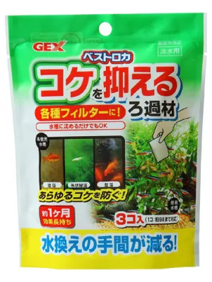 商品 GEX ベストロカ コケを抑えるろ過材 画像