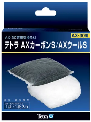 テトラ AXカーボンS/AXウール S