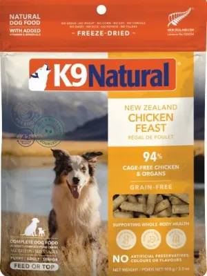 K9ナチュラル フリーズドライ チキン・フィースト