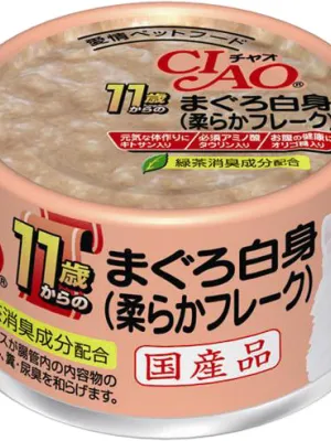 いなば CIAO 11歳からのまぐろ白身(軟らかフレーク)