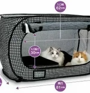 猫壱 ポータブルケージとトイレのセット