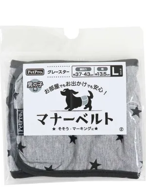 ペットプロ マナーベルト