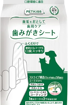 商品 PETKISS 歯みがきシート 30枚入り 画像