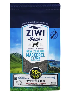 ZiwiPeak エアドライ・ドッグフード ニュージーランドマッカロー&ラム