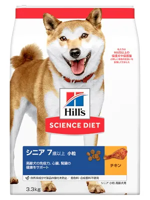サイエンスダイエット シニア 高齢犬用
