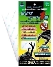 マルカン 虫よけシート一番