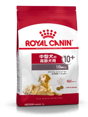 ロイヤルカナン ミディアム エイジング 10+