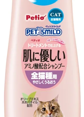 商品 ペッツスマイルド 肌に優しい アミノ酸配合シャンプー 全猫種用 画像