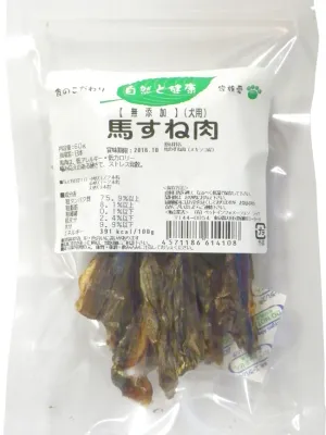 商品 無添加 馬すね肉 画像