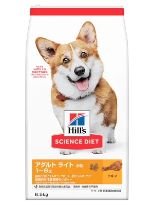 サイエンスダイエット ライト 肥満傾向の成犬用