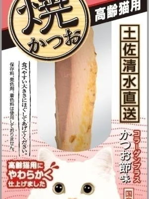 いなば CIAO 焼かつお 仔猫用 1本入