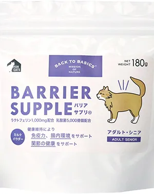 バリアサプリ キャット アダルト・シニア