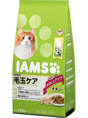 アイムス 成猫用 毛玉ケア チキン 550g