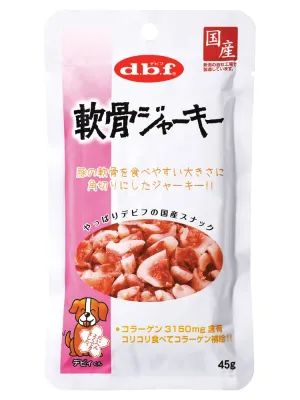 デビフ 軟骨ジャーキー