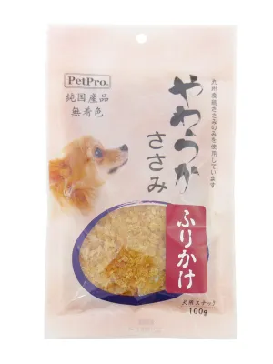 ペットプロ 純国産やわらかささみふりかけ