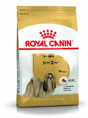 ロイヤルカナン シーズー 成犬・高齢犬用