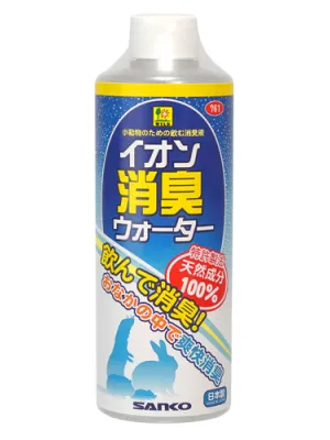SANKO イオン消臭ウォーター ドリンク(添加)タイプ