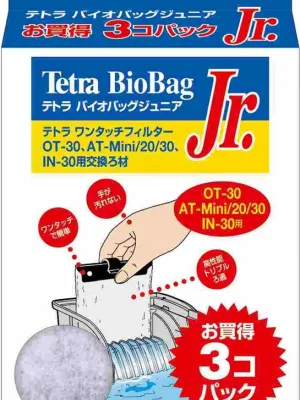 テトラ バイオバッグ