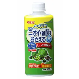 GEX カメ元気 水槽のニオイ・雑菌をおさえる水