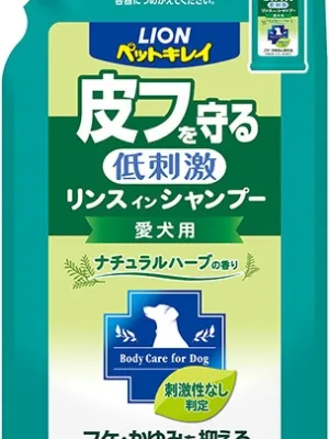 ペットキレイ 皮フを守るリンスインシャンプー 愛犬用 ナチュラルハーブの香り