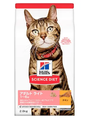 サイエンスダイエット ライト チキン 肥満傾向の成猫用