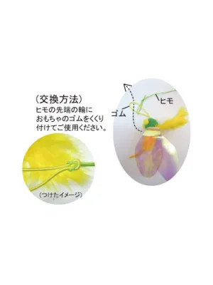ペッツルート カシャぶんスーパーロング
