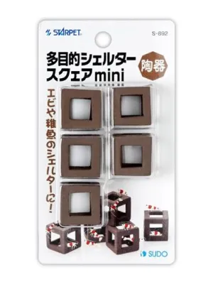 スドー 多目的シェルター スクエアmini
