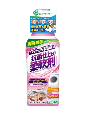ライオン ペットの布製品専用 抗菌仕上柔軟剤